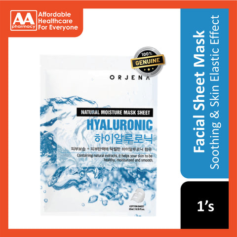 Orjena Natural Moisture Mask Sheet (Hyaluronic) 1's