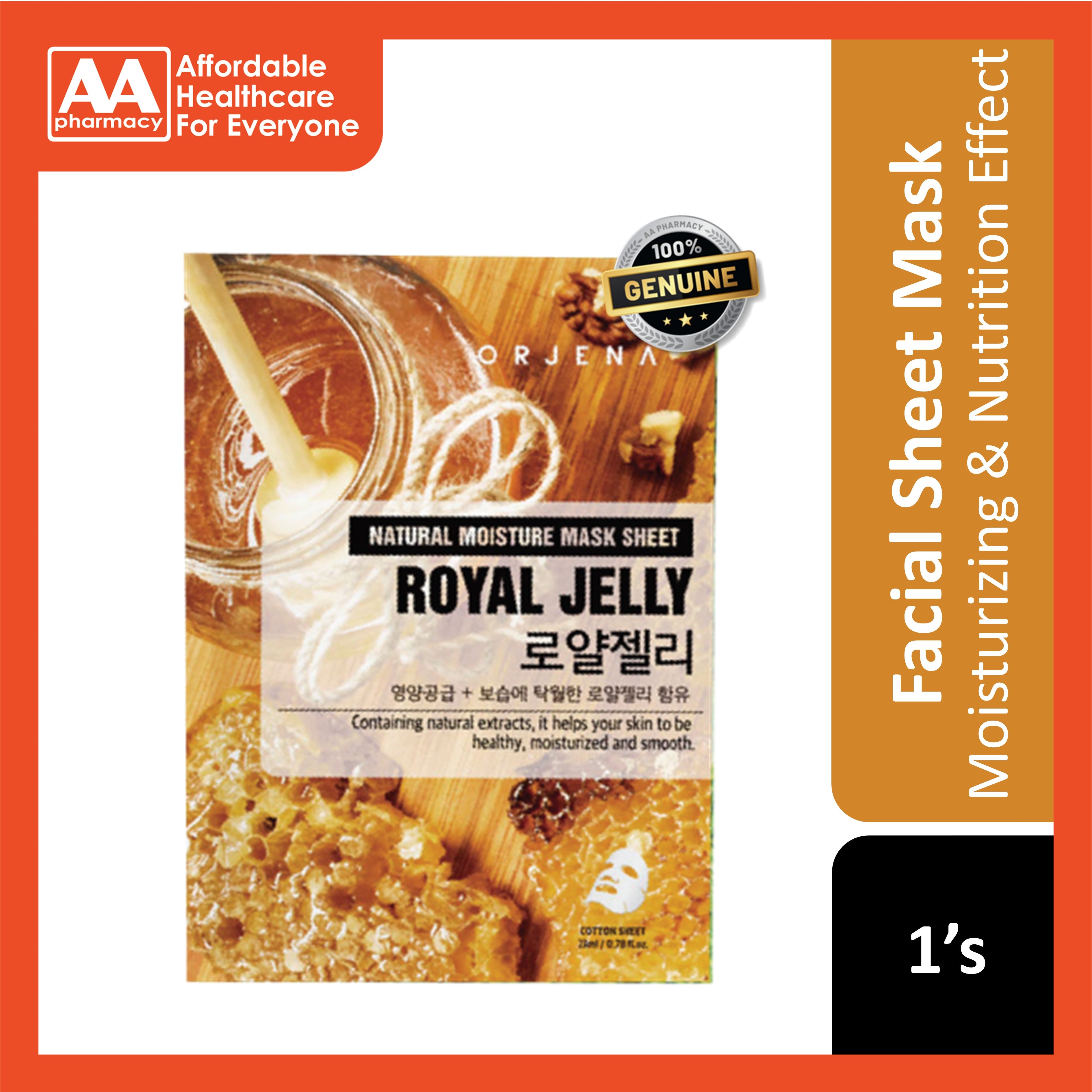 Orjena Natural Moisture Mask Sheet (Royal Jelly) 1's