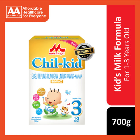 Morinaga Chil-kid Milk Formula Step 3 700g (For Children 1-3 Years)