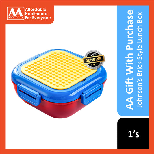 [NOT FOR SALE] AA FG: Johnson's PlayDays Brick Style Lunch Box 1's