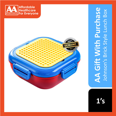 [NOT FOR SALE] AA FG: Johnson's PlayDays Brick Style Lunch Box 1's
