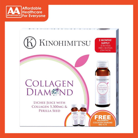 Kinohimitsu Jpan Collagen Diamond 5300mg 50mL (32's / 16's)