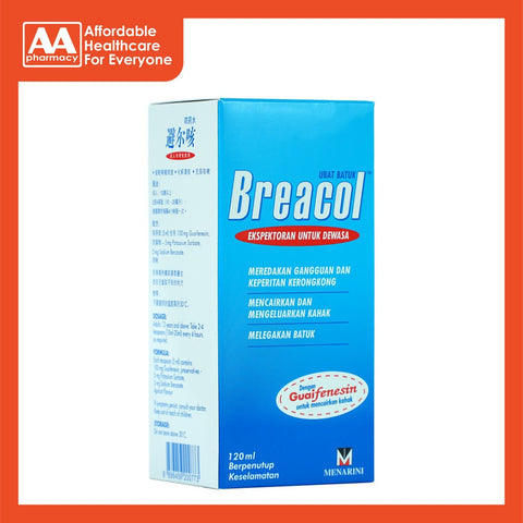 Breacol Expectorant For Adult (60mL / 120mL)