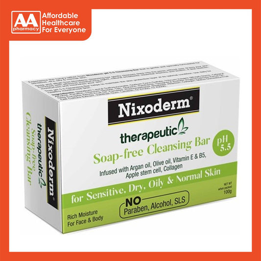 Nixoderm Ph5.5 Soap Bar 100g