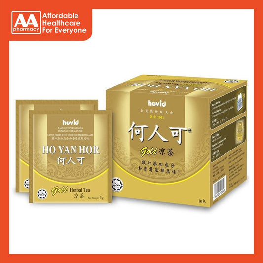Ho Yan Hor Gold Herbal Tea 5gx10's