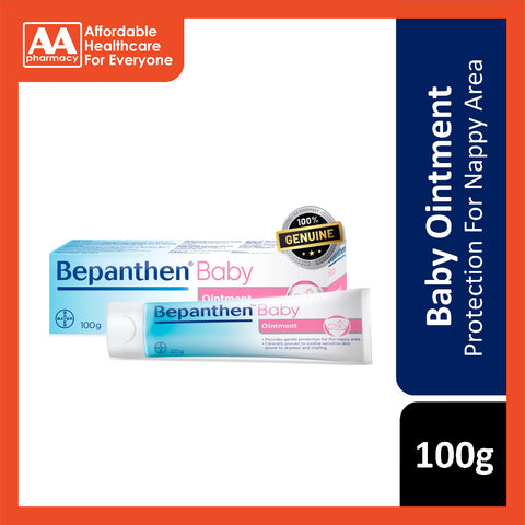 Bepanthen Baby Ointment 100g
