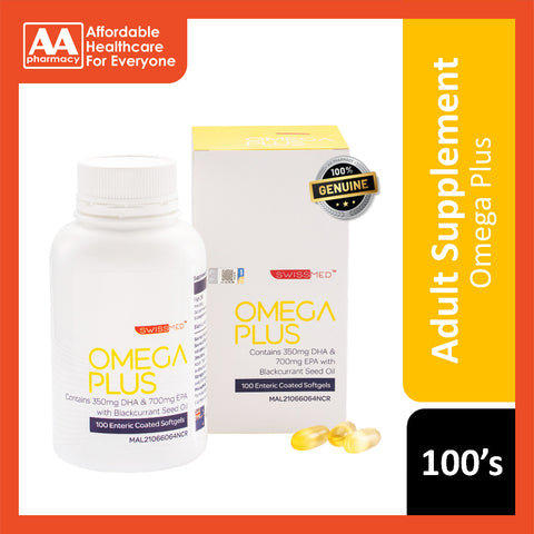 Swissmed Omega Plus (Blackcurrant Seed Oil) 100's