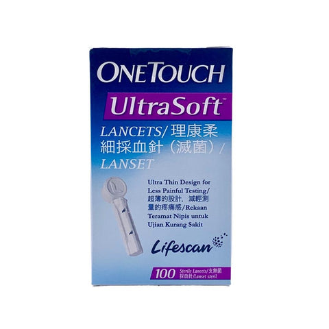 One Touch Ultrasoft Lancet 100's