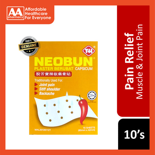 Neobun Capsicum Medicated Plaster 10's