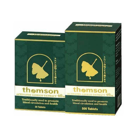 Thomson Activated Ginkgo Extract 40mg (500's + 30's)