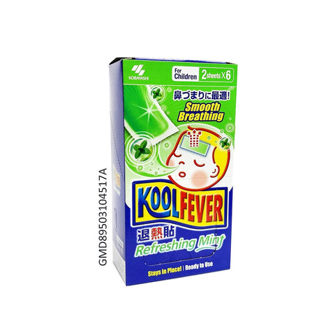 Koolfever Children - Refreshing Mint (2 Sheet X 6)
