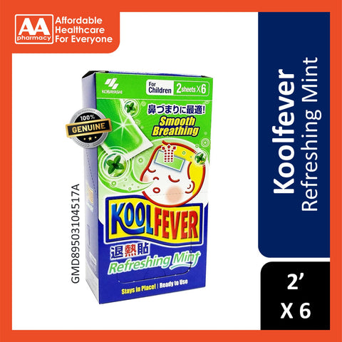 Koolfever Children - Refreshing Mint (2 Sheet X 6)