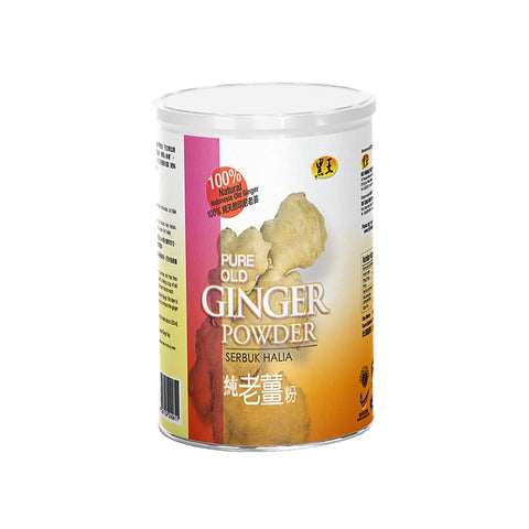 Hei Hwang Pure Old Ginger Powder 100g