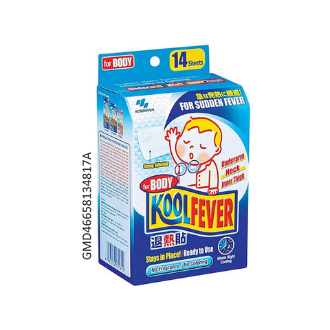 Koolfever For Body - Sudden Fever (14 Sheets)