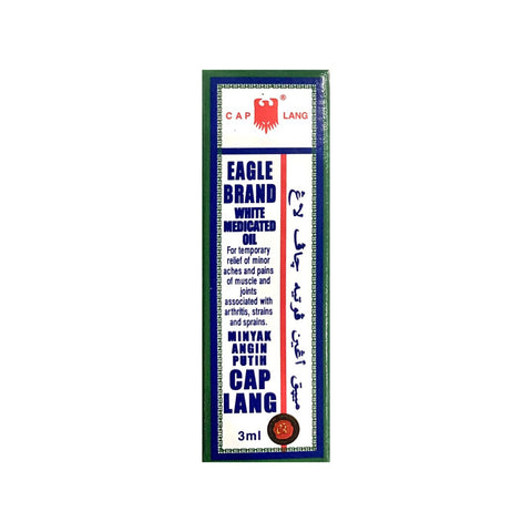 Eagle Brand White Medicated Oil 3ml