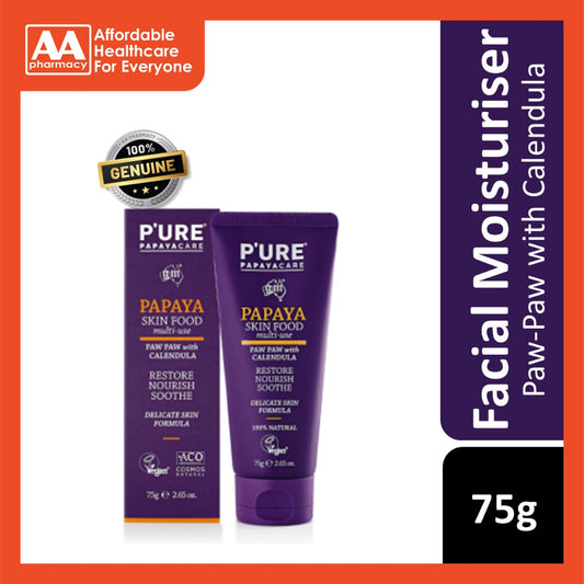 P'ure Papaya Skin Food Multi-Use 75g