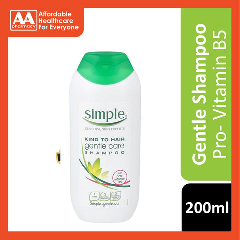 Simple Gentle Shampoo With Pro-Vitamin B5 200ml