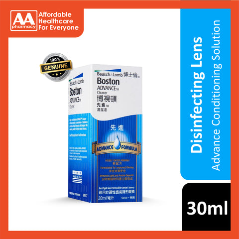 Boston Advance Conditioning 30mL