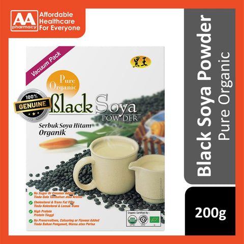 Hei Hwang Pure Organic Black Soya Powder