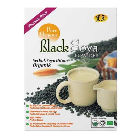 Hei Hwang Pure Organic Black Soya Powder