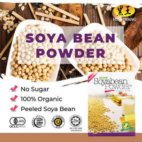 Hei Hwang Organic Soyabean Powder (No Sugar) 400g
