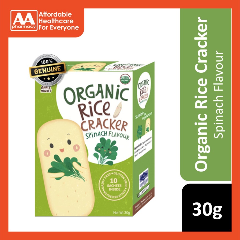 Apple Monkey Rice Cracker-Spinach 30g