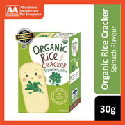 Apple Monkey Rice Cracker-Spinach 30g
