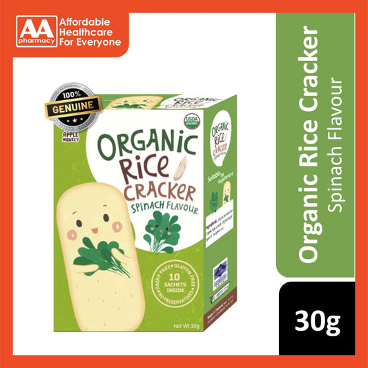 Apple Monkey Rice Cracker-Spinach 30g