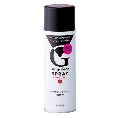 Mandom Long-Keep Spray 230gm (Super Hard)