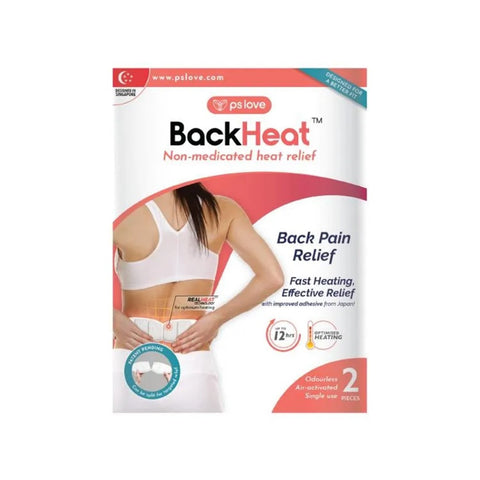 PS Love Backheat Pain Relieve 2's