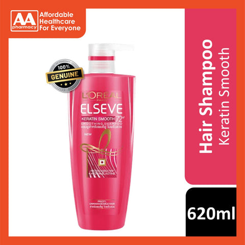 Loreal Elseve Keratin Smooth 72h Shampoo 620ml