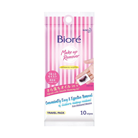 Biore Cleansing Oil In-Cotton Wipes 10's