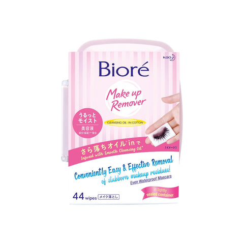 Biore Cleansing Oil In Cotton Wipes 44's