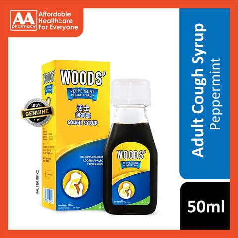 Woods' Peppermint Cough Syrup Adult 50mL