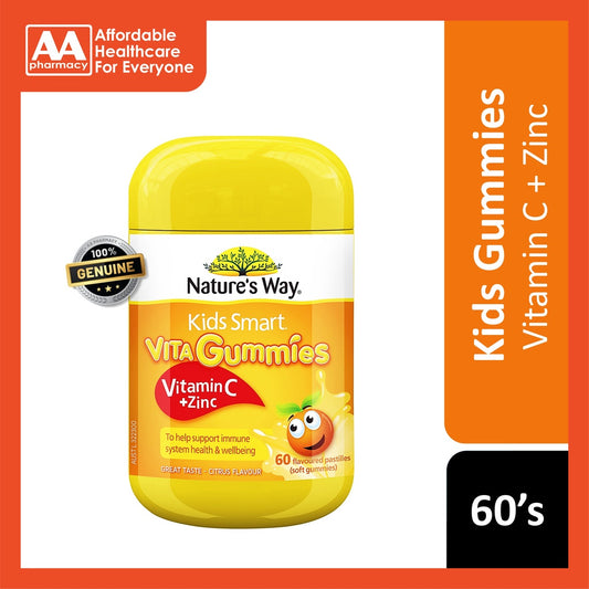 Nature's Way Kids Gummies Vitamin C + Zinc 60's