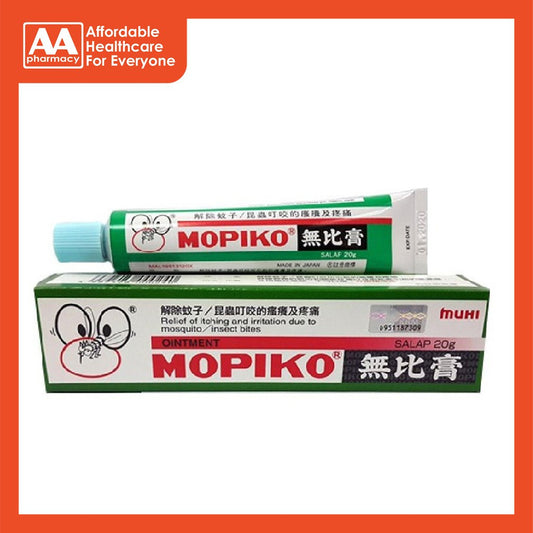 Mopiko Ointment (For Mosquito/Insect Bites) 20g