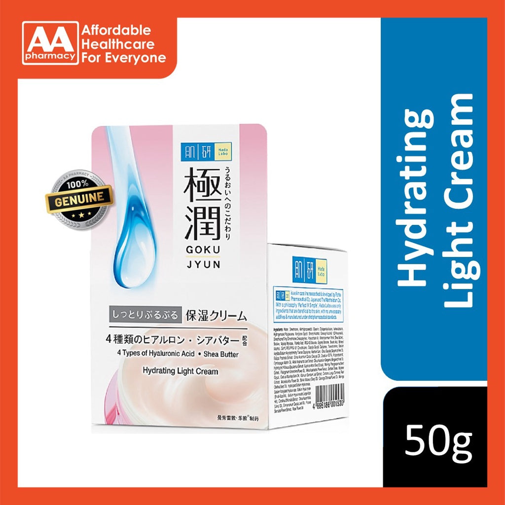 Hada Labo Hydrating Light Cream 50g
