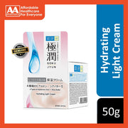 Hada Labo Hydrating Light Cream 50g