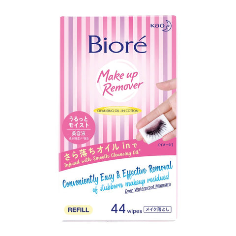 Biore Makeup Remover Cleansing Oil In Cotton Wipes Refill 44's