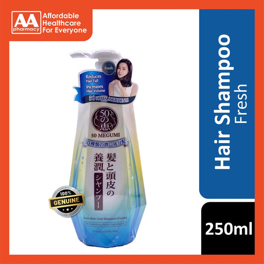 50 Megumi Anti-Hair Loss Shampoo (Fresh) 250mL