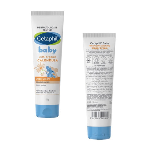 Cetaphil Baby Calendula Diaper Cream 70g