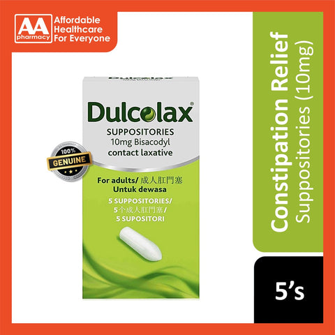Dulcolax 10mg Suppository For Adults - 5's