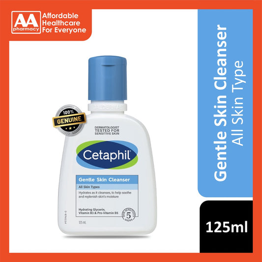 Cetaphil Gentle Skin Cleanser (125mL)