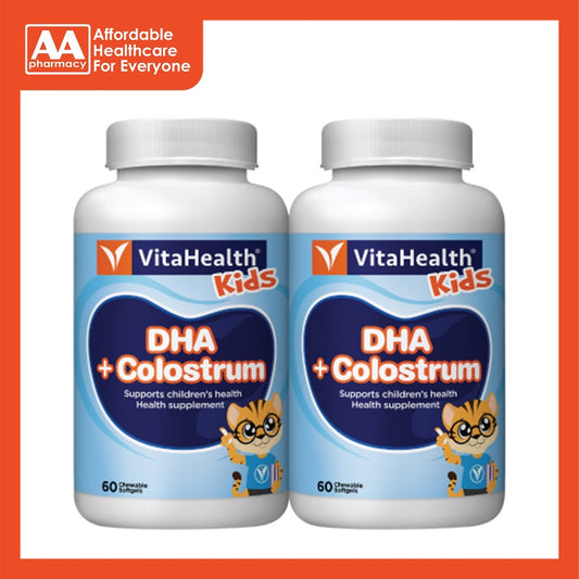 Vitahealth Kids DHA + Colostrum Softgel 2x60's
