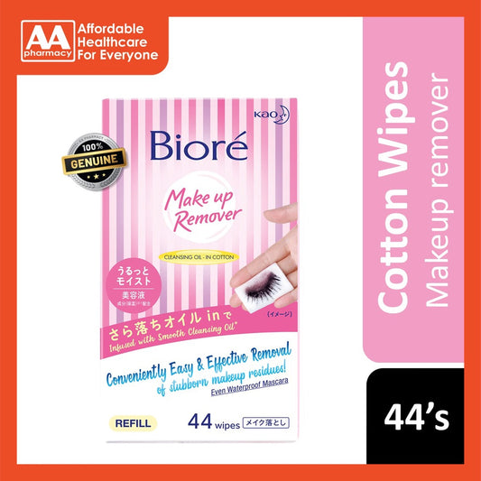 Biore Makeup Remover Cleansing Oil In Cotton Wipes Refill 44's