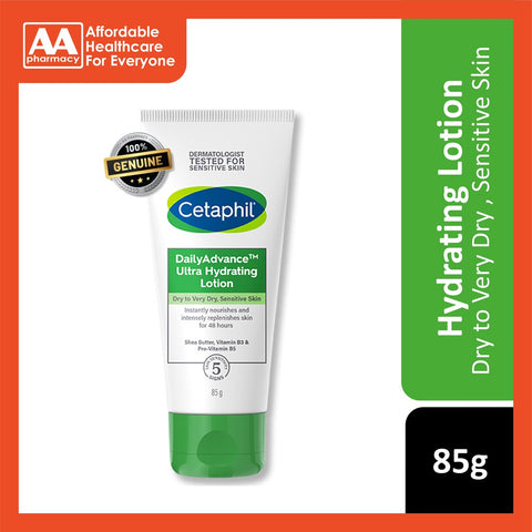 Cetaphil Daily Advance Ultra Hydrating Lotion (3Oz / 85gm)