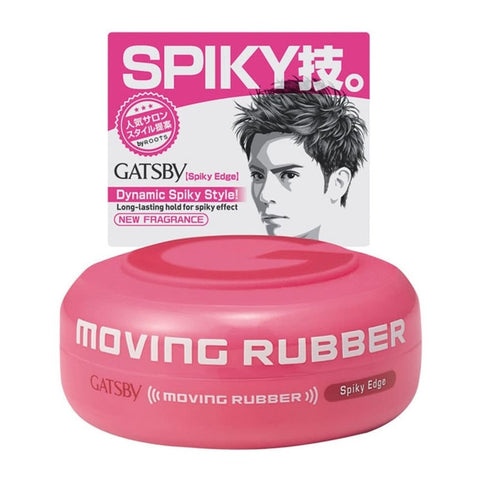 Gatsby Moving Rubber 80g (Spiky Edge- Pink)