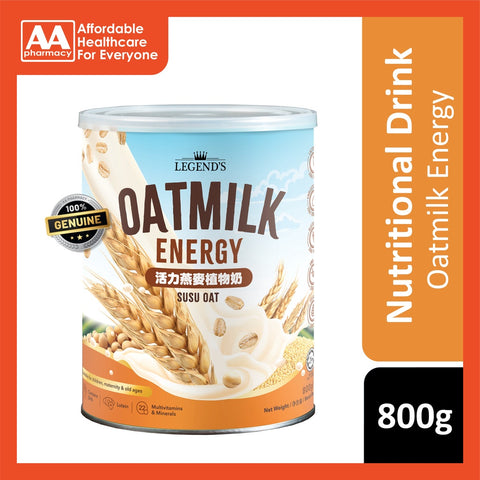 Legend's Oatmilk Energy 800g