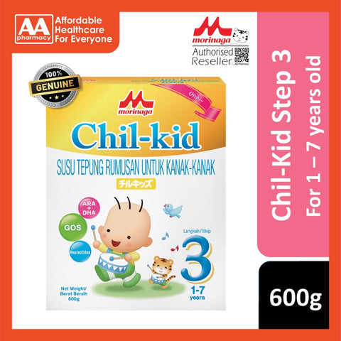 Morinaga Chil-Kid Step 3 (1-7 Years Old) 600g