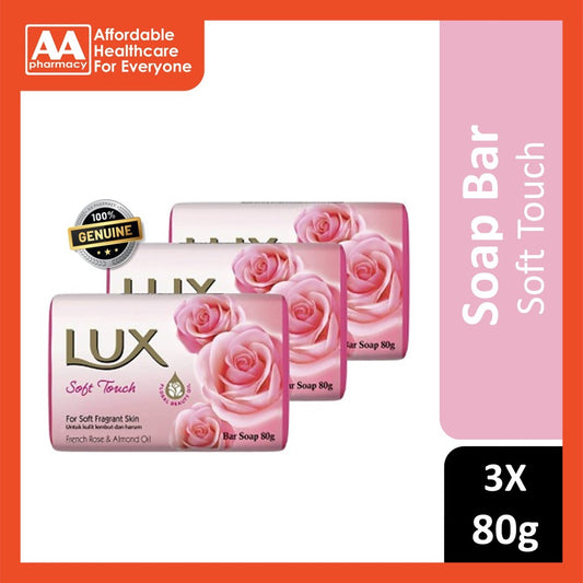 Lux Soap Bar 3x80g (Soft Touch)
